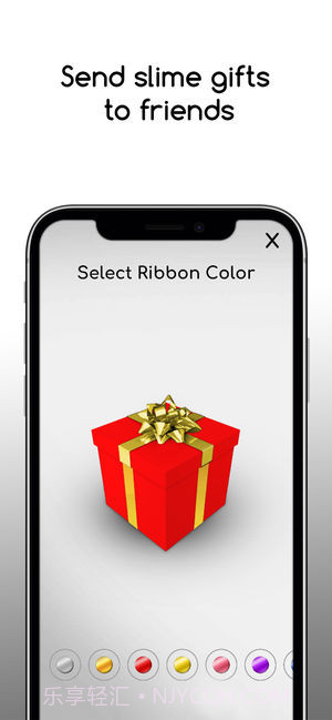 史莱姆模拟器截图4