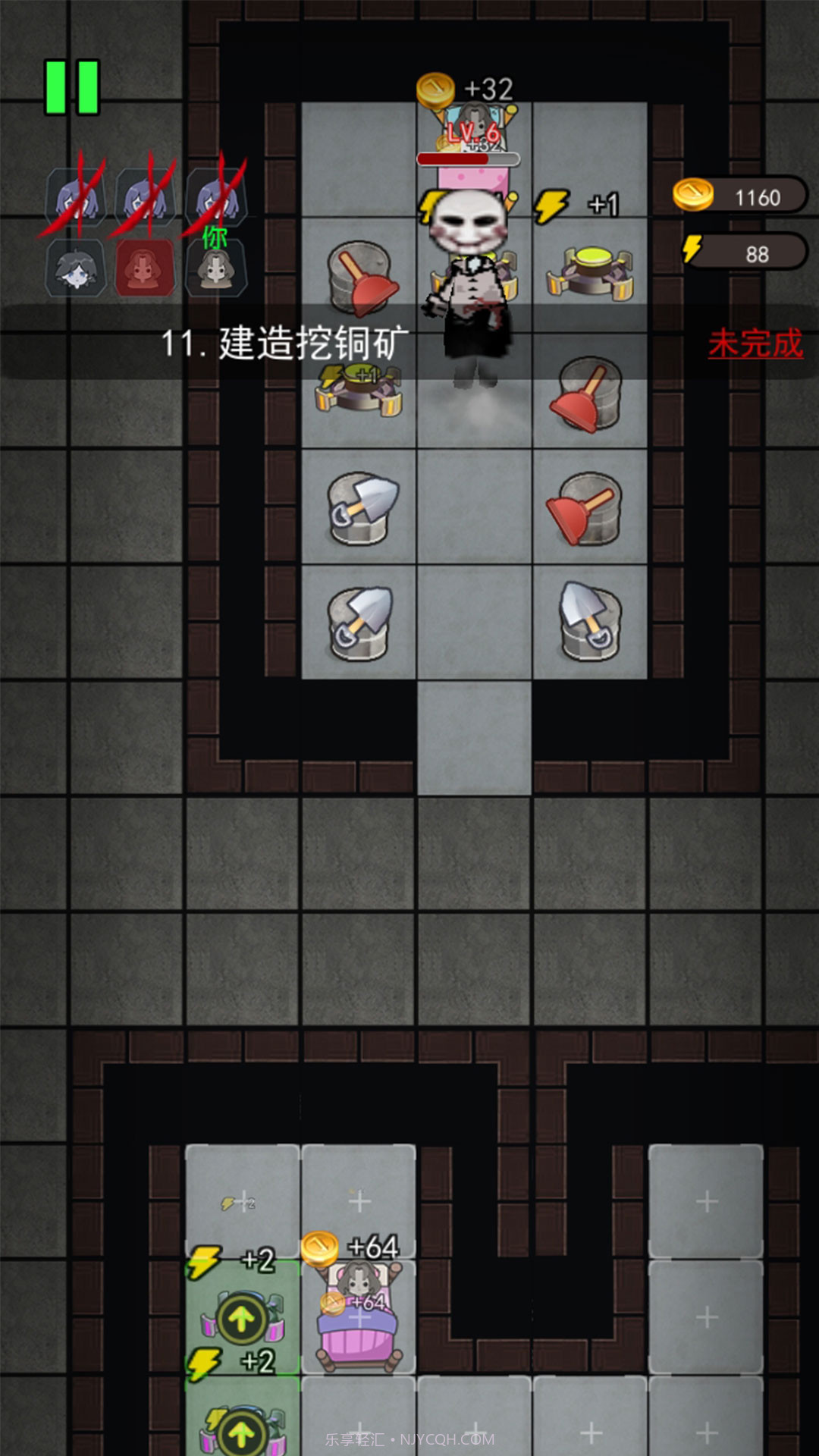 躺平发育模拟器v1.0截图3 躺平发育模拟器v1.0截图3