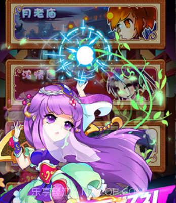 小小虎将极品装备中文版-小小虎将极品装备 V1.2 安卓最新版截图1