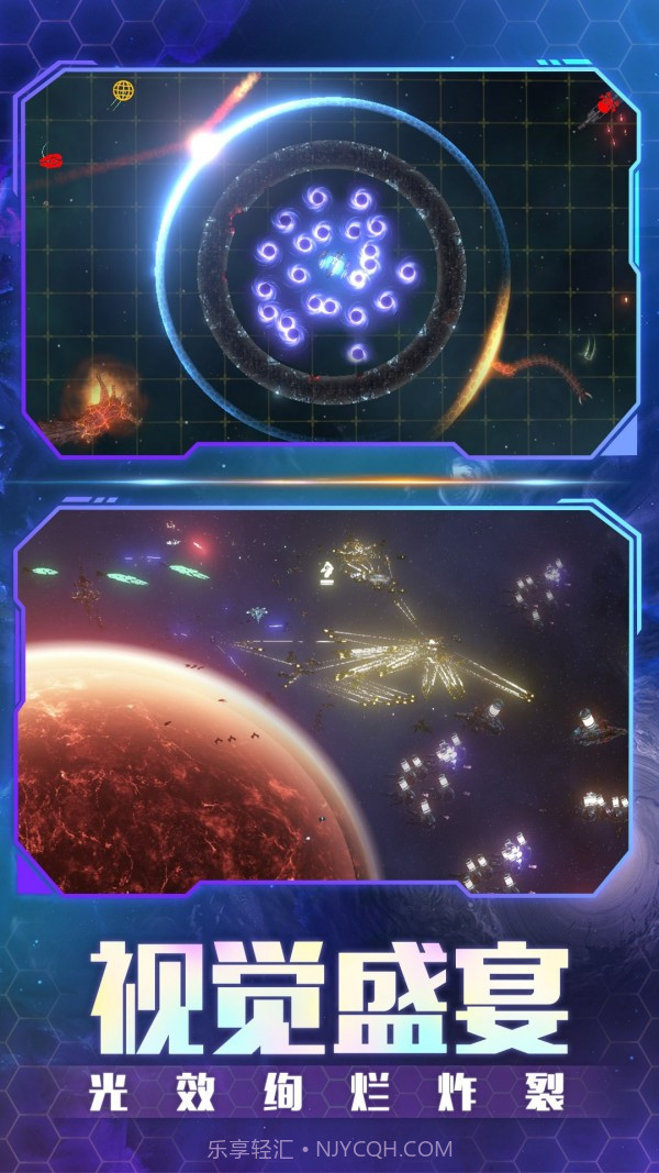 沙盒世界盒子截图5 沙盒世界盒子截图5