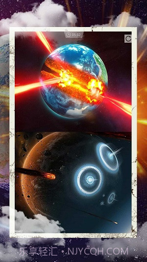 细胞进化星球截图3