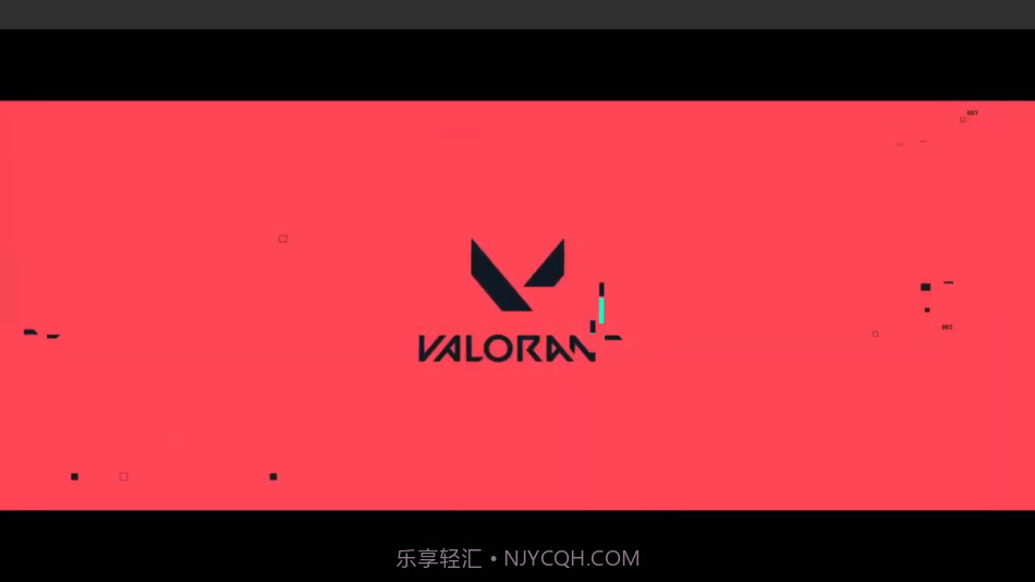 无畏契约体验服截图4