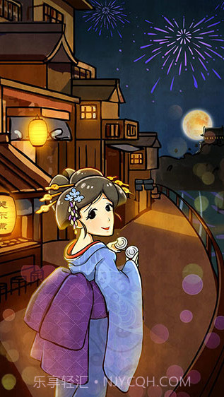 关东煮店人情故事2截图2