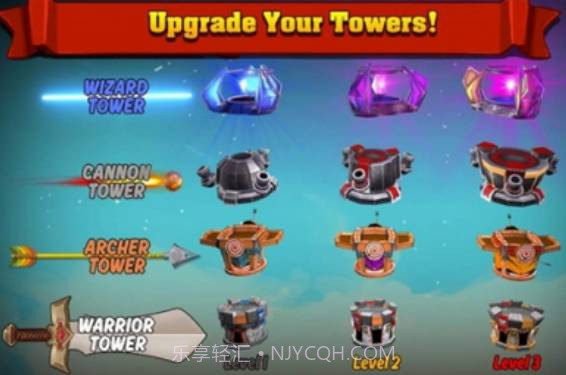 王国保卫战最终防线截图1