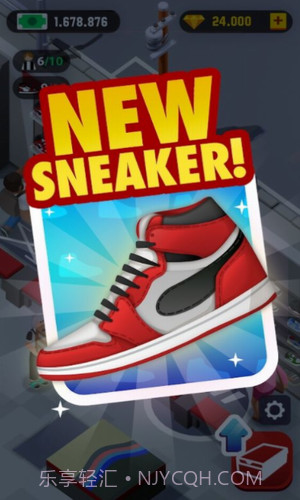 运动鞋大亨截图3 运动鞋大亨截图3