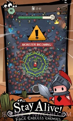 涂鸦幸存者截图3