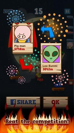 飞天正太 Flying Boy截图4