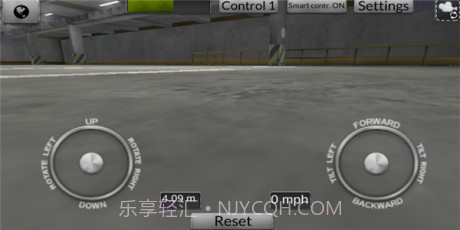 FPV无人机模拟器截图2