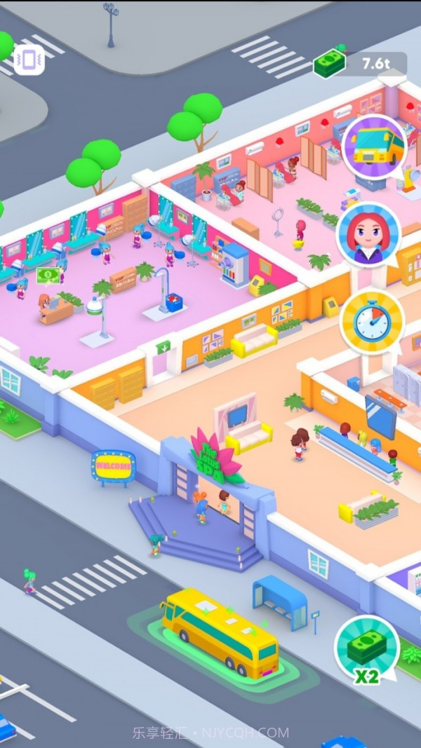 象牙山温泉度假村截图2 象牙山温泉度假村截图2