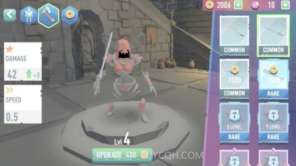 皇家战场大作战截图2 皇家战场大作战截图2