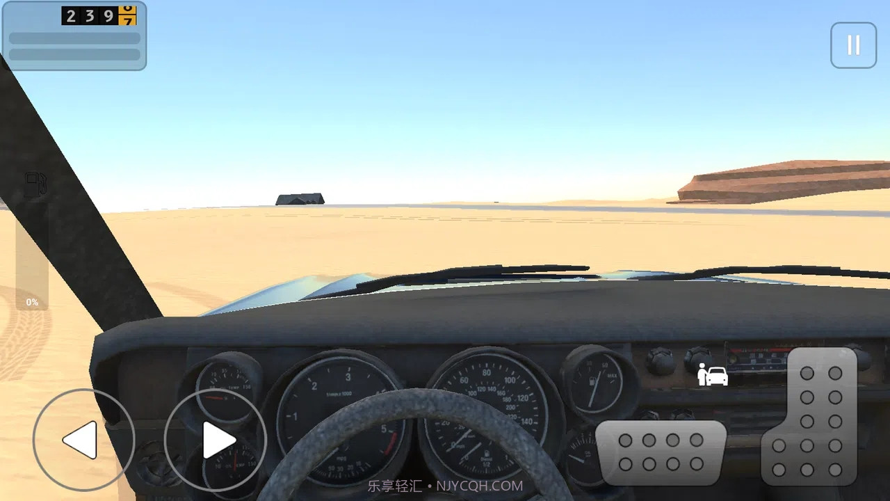 长途旅行2截图2 长途旅行2截图2