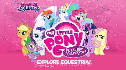 小马宝莉派对中文版截图3 小马宝莉派对中文版截图3