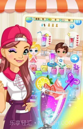 我的饮料店截图5
