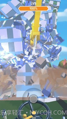 建筑毁灭截图3 建筑毁灭截图3