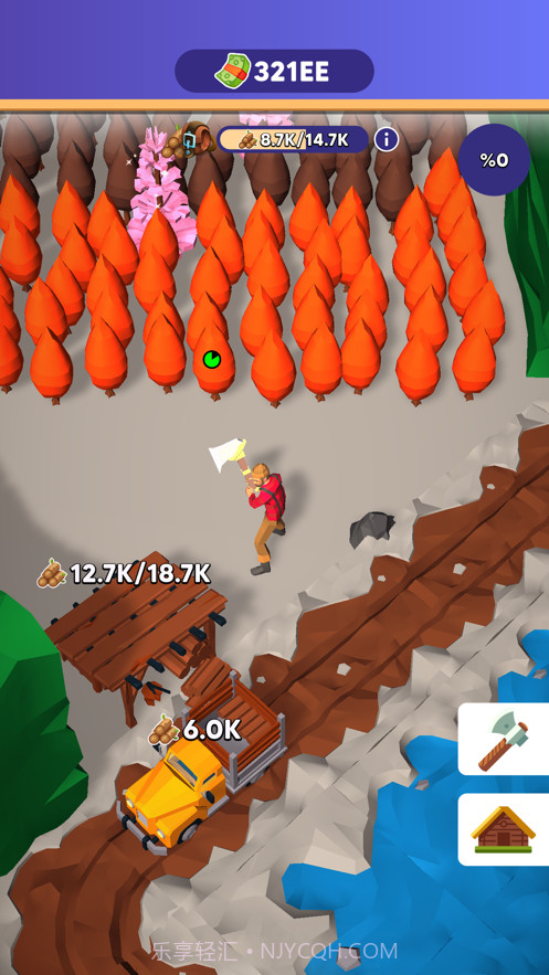 闲置伐木工人截图1