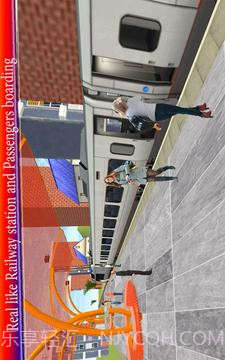 火车 模拟 器 2016 3D截图2 火车 模拟 器 2016 3D截图2