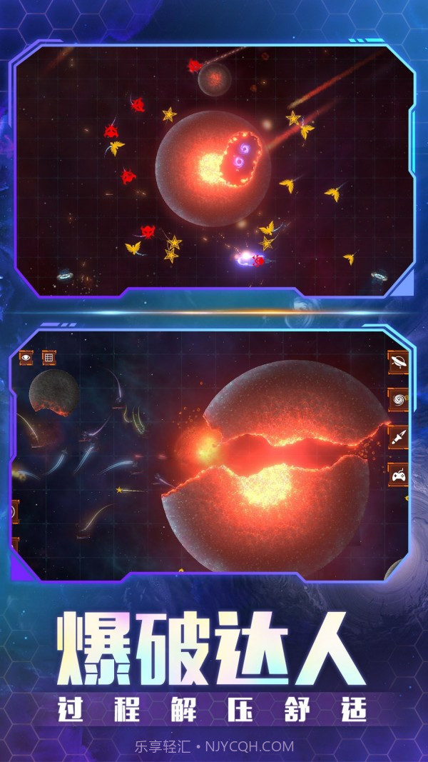 沙盒世界盒子截图4 沙盒世界盒子截图4