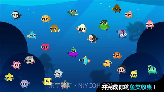 小猫钓鱼游戏中文版游戏截图1