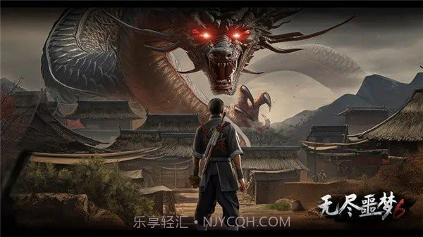 无尽噩梦999999金币截图2