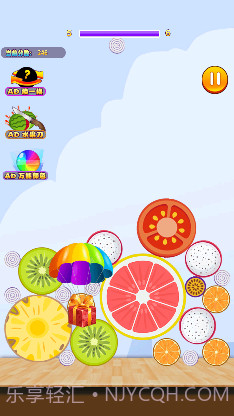 西瓜合成了截图4 西瓜合成了截图4