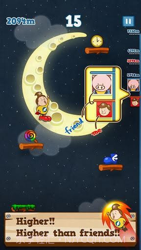 飞天正太 Flying Boy截图2