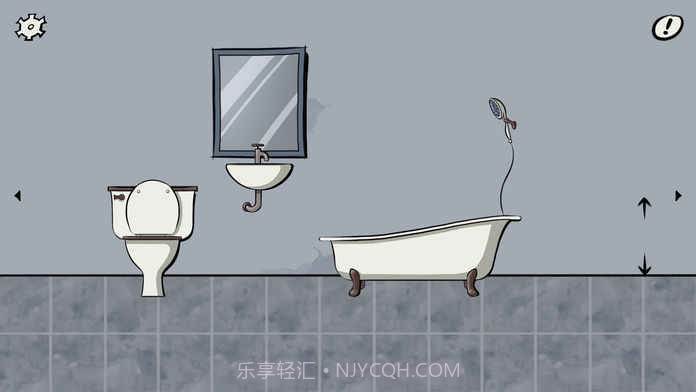 暗影城1：解放截图5