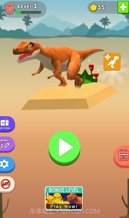 恐龙攻击模拟器截图1