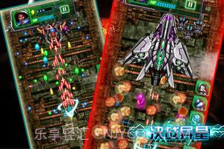 决战异星截图2 决战异星截图2