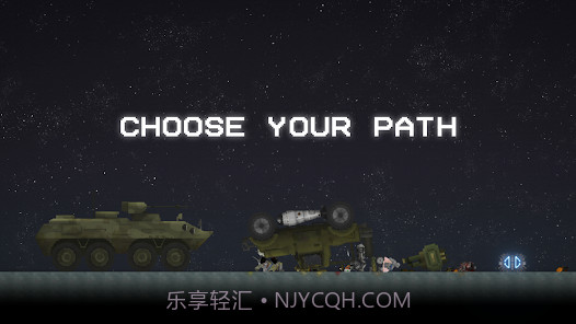 甜瓜游乐场纯净版截图3