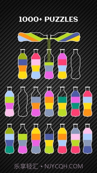 彩色水排序截图1 彩色水排序截图1