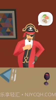 摆盘子截图3 摆盘子截图3