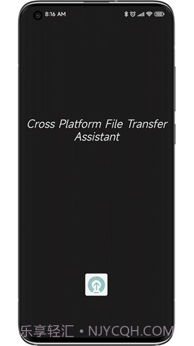 anddrop隔空投送截图2 anddrop隔空投送截图2