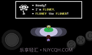 传说之下au截图1 传说之下au截图1