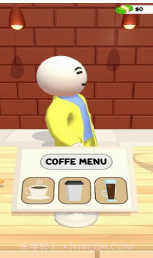 手磨咖啡店官方版截图2 手磨咖啡店官方版截图2