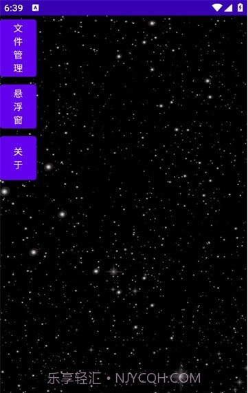 我的世界命令速写截图1 我的世界命令速写截图1