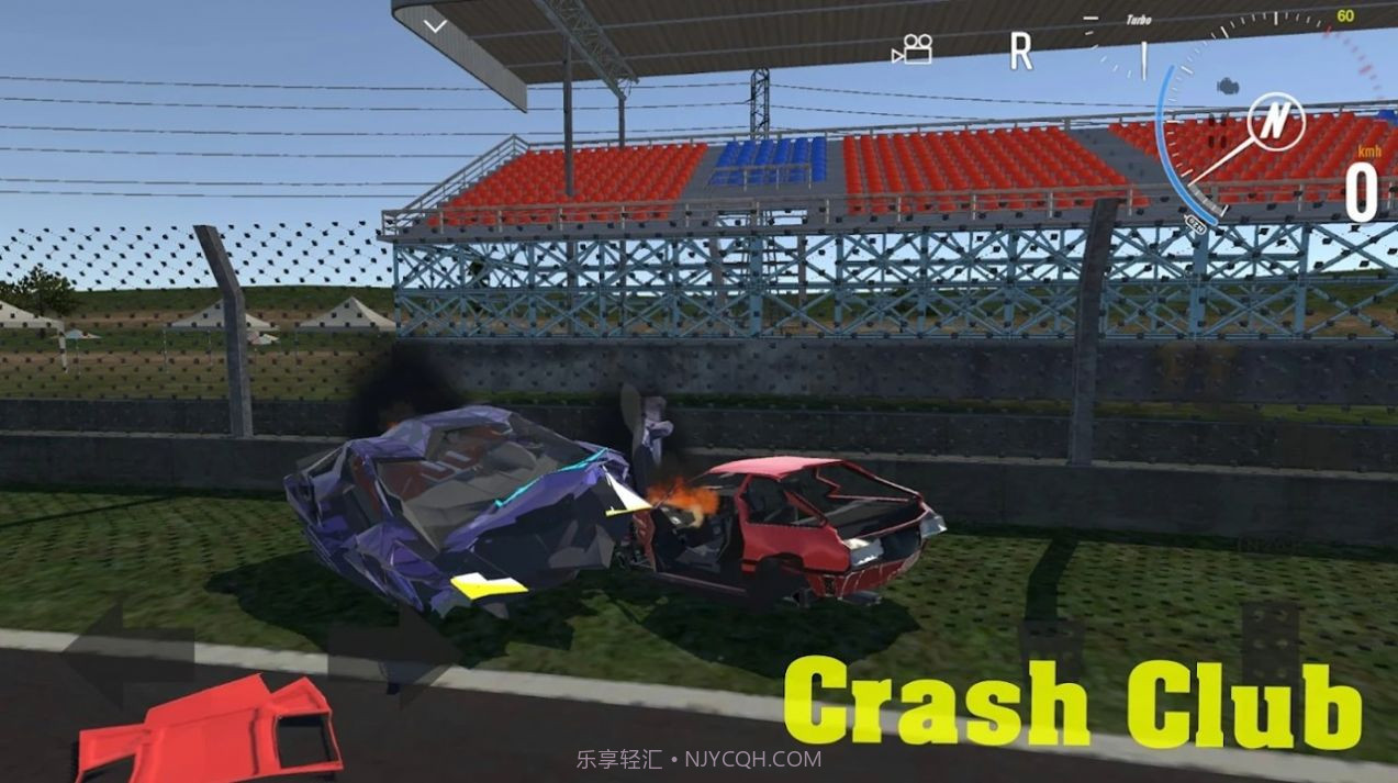 撞车俱乐部截图3 撞车俱乐部截图3