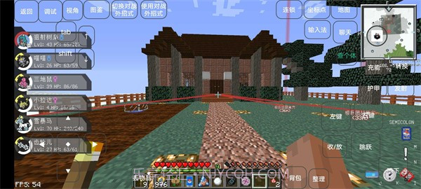 面卷神奇宝贝截图2 面卷神奇宝贝截图2