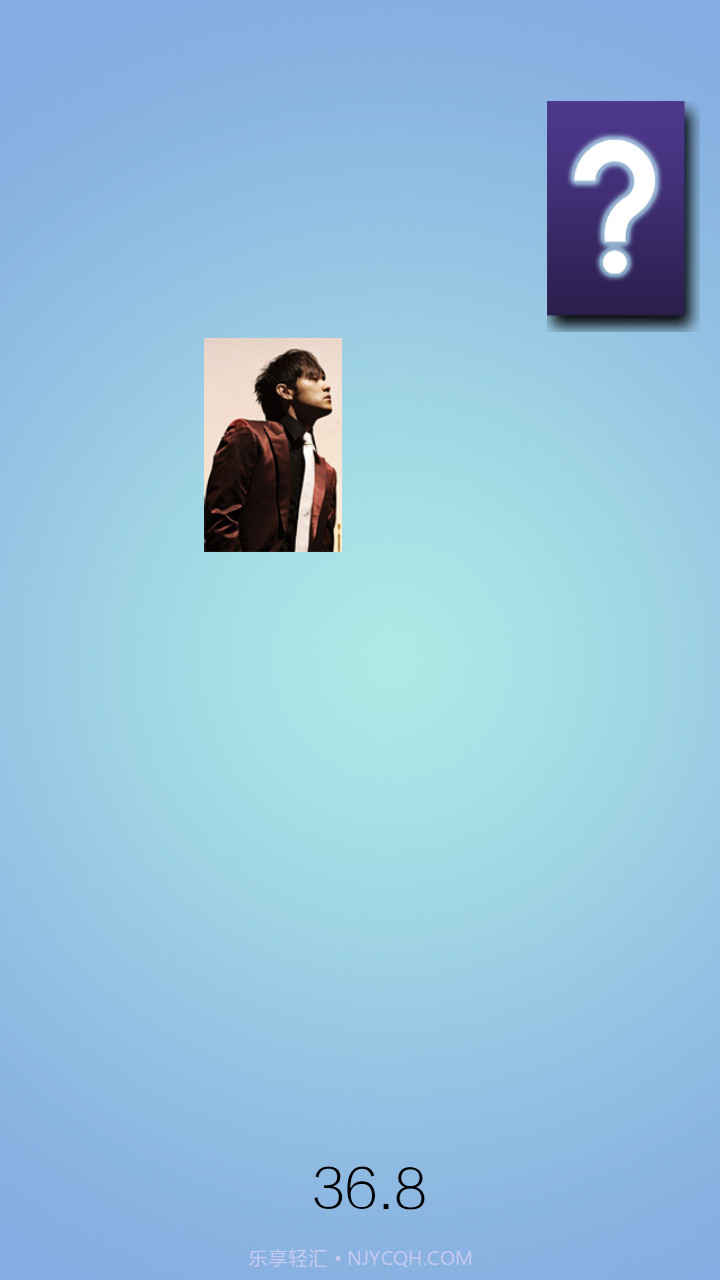 寻找周杰伦截图4 寻找周杰伦截图4