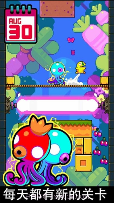 闰日(Leap Day)截图3