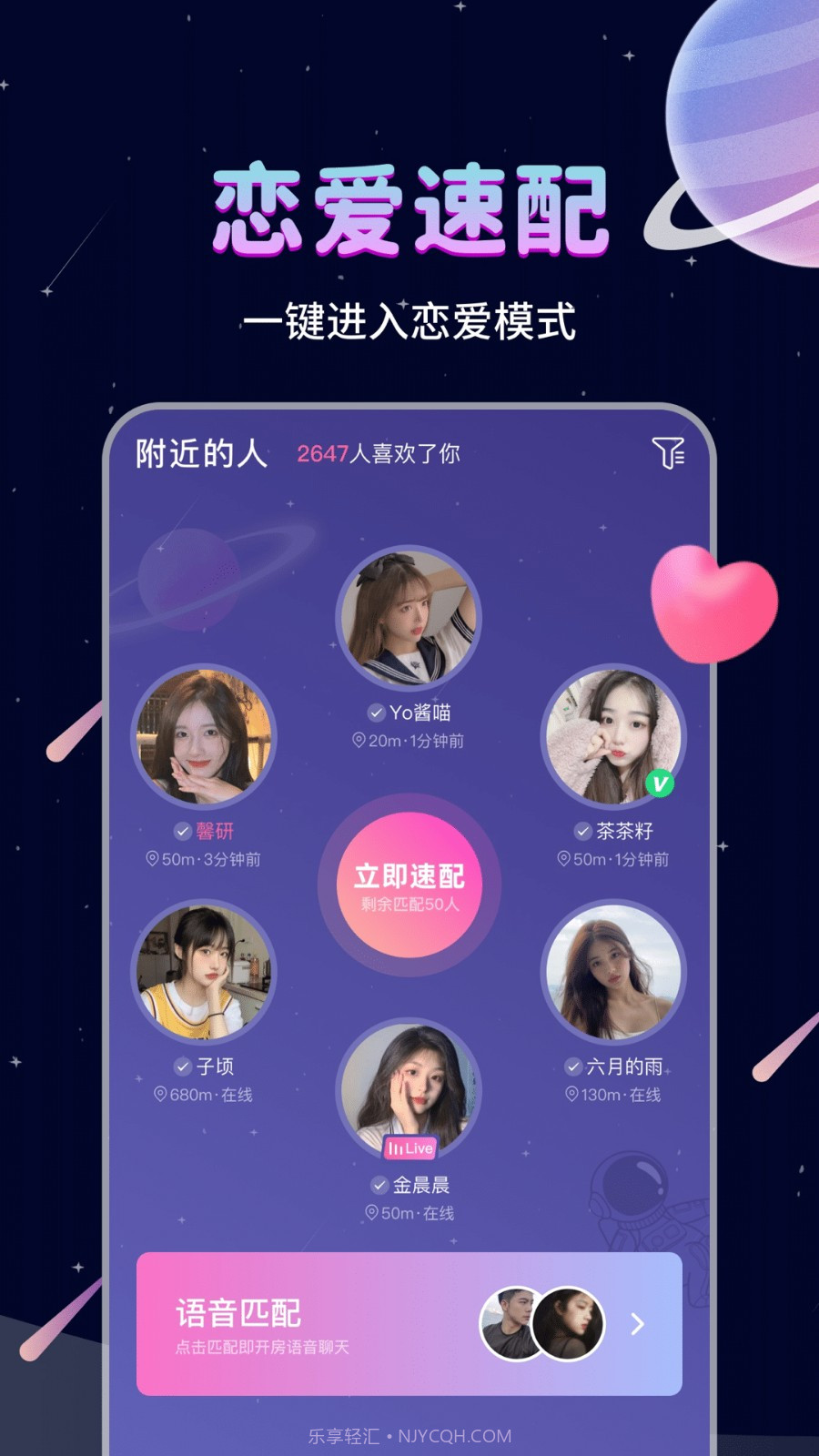 处CP截图1 处CP截图1