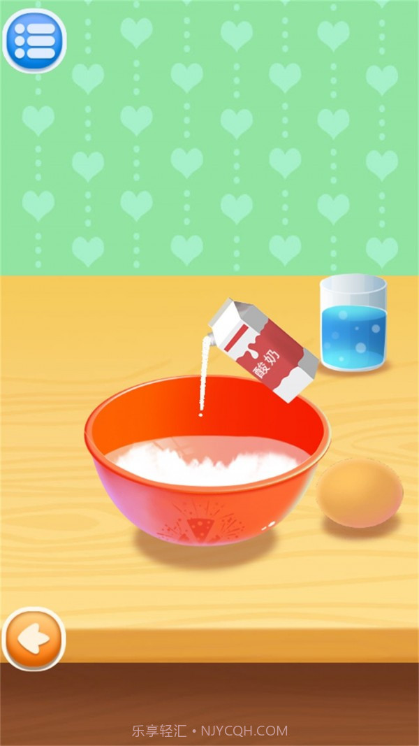 女生做饭做蛋糕截图2 女生做饭做蛋糕截图2