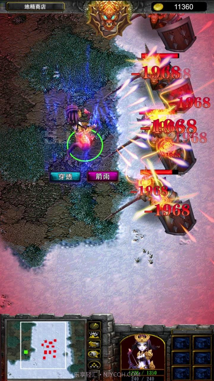 打爆那座塔截图4 打爆那座塔截图4