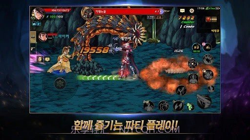 地下城与勇士60版本截图3 地下城与勇士60版本截图3