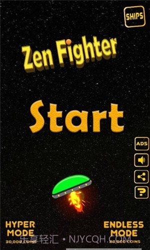 皇家武器大亨截图4