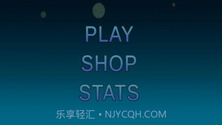 重力太空跳跃者截图1 重力太空跳跃者截图1