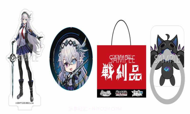 战争少女前线截图3 战争少女前线截图3