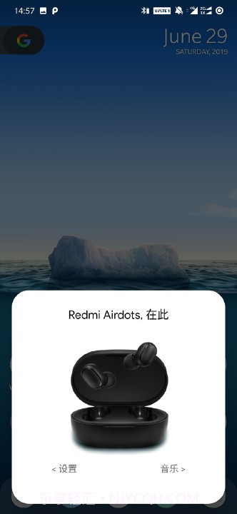 bear pop up截图5 bear pop up截图5