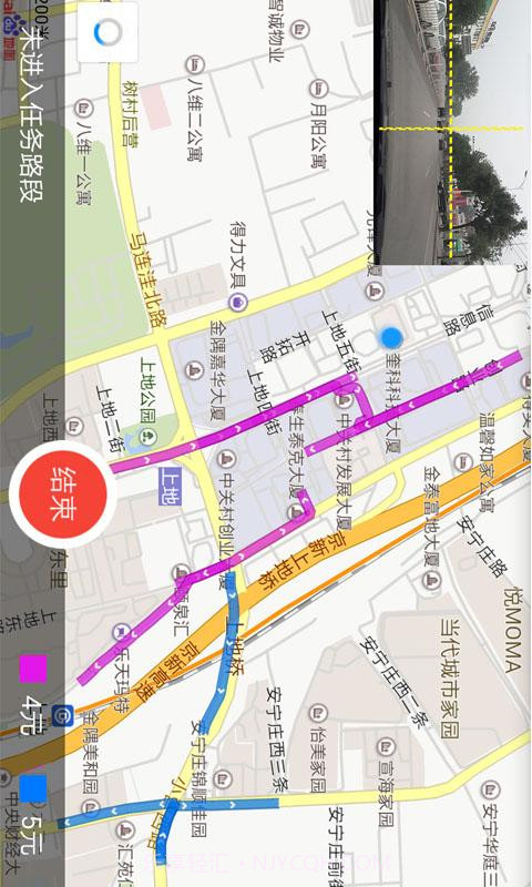 百度路淘2.3.7截图3