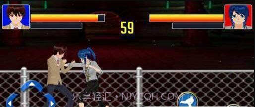 男女终极格斗app截图4 男女终极格斗app截图4