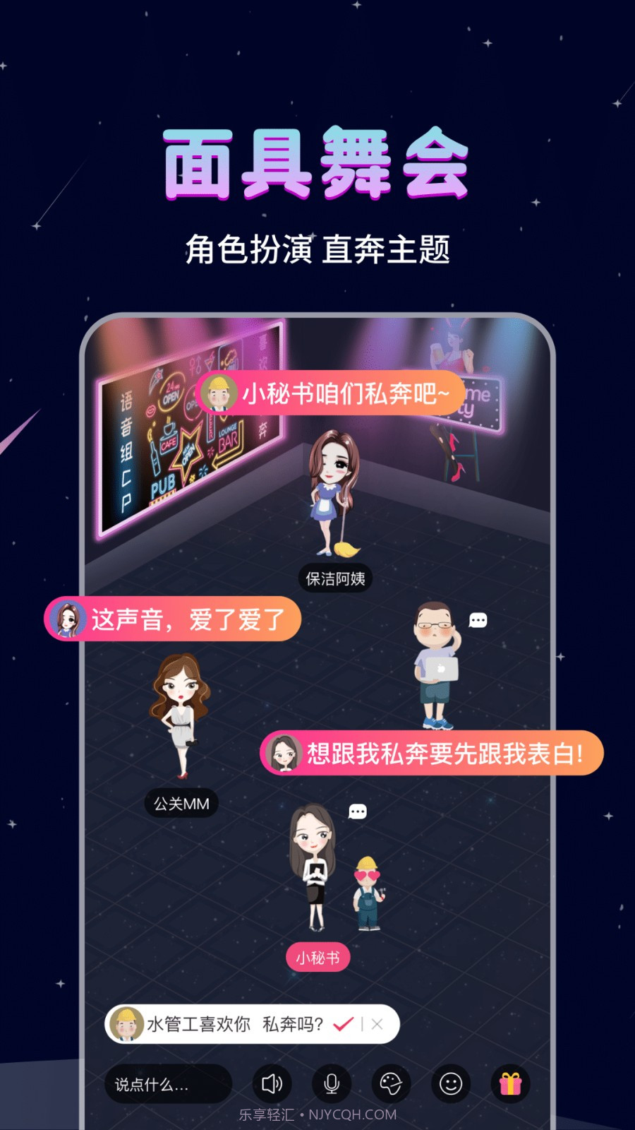 处CP截图3 处CP截图3